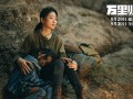 剧情类短剧剧本10多秒，剧情类短剧剧本10多秒以上