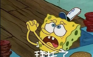 调和作业文案沙雕，调和作业文案沙雕搞笑