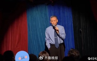 脱口秀高考题材段子，脱口秀搞笑段子台词