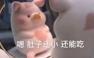 文案可爱沙雕鬼怪，文案可爱沙雕鬼怪短句