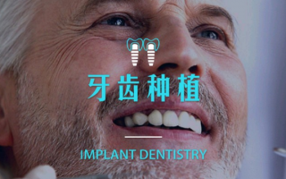 恶搞视频以牙还牙，恶搞视频以牙还牙在线观看
