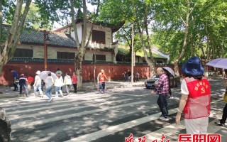 岳阳寒假游玩攻略，岳阳寒假游玩攻略一日游