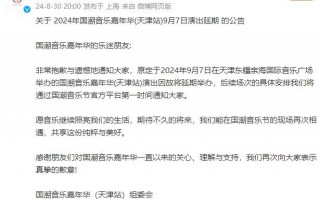 五感互通短剧剧本，五感互通短剧剧本怎么写