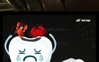 牙医文案沙雕风，牙医文案可爱风