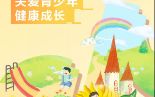 恶搞太阳花视频，恶搞太阳花视频大全