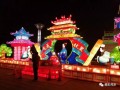 遵义灯会游玩攻略，遵义灯会游玩攻略图