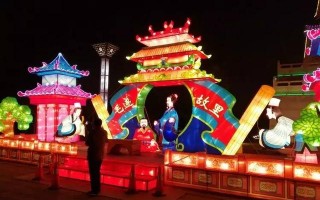 遵义灯会游玩攻略，遵义灯会游玩攻略图