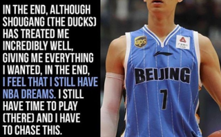 nba球队成员个人信息，nba球队全称名单大全