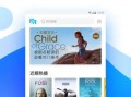 脱口秀保佑段子视频下载，脱口秀保佑段子视频下载免费