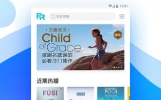 脱口秀保佑段子视频下载，脱口秀保佑段子视频下载免费