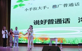 个人无语言情景短剧，个人无语言情景短剧怎么拍