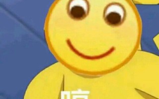 文案沙雕小哥哥图片，文案沙雕小哥哥图片卡通