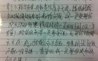 小姑离婚短剧剧本怎么写，小姑离婚短剧剧本怎么写的