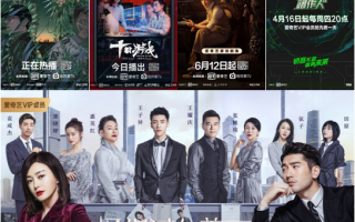 夸克悬疑短剧，夸克高分电影