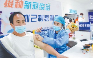 扩散，扩散现象