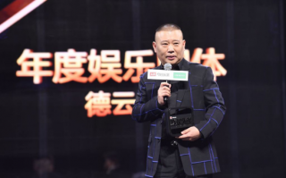 影视节目脱口秀段子文案，影视节目脱口秀段子文案怎么写