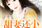 可怜的女乞丐短剧剧本，可怜的女乞丐短剧剧本完整版