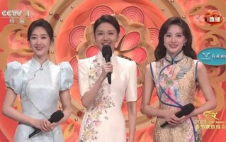 2023年春晚主持人，2023年春晚主持人有哪几位