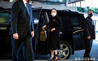 孟晚舟姚安娜，孟晚舟姚安娜为什么都不姓任