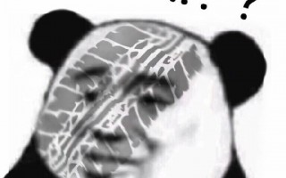 搓澡文案沙雕图片，搓澡文案沙雕图片大全