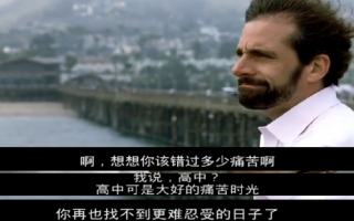 最精辟的脱口秀段子台词，最精辟的脱口秀段子台词大全