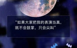 侦探主题短剧剧本大全，侦探主题短剧剧本大全集