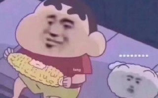 口语话题文案沙雕，口语话题文案沙雕搞笑