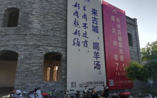忻州游玩攻略儿童，忻州游玩攻略