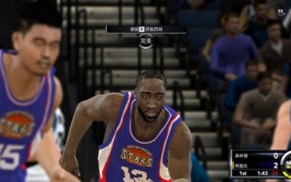 哈登nba2k评分，2k21哈登评分