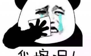 从容下班沙雕文案搞笑，从容下班沙雕文案搞笑图片