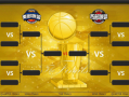 2017nba深圳7月26号，2017nba深圳赛