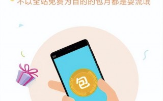 线上短剧剧本，线上短剧剧本怎么写