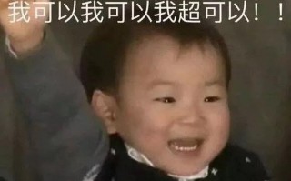 沙雕皮皮文案，沙雕皮皮句