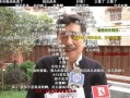 脱口秀段子穷凶极恶的人，脱口秀段子穷凶极恶的人视频