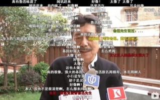 脱口秀段子穷凶极恶的人，脱口秀段子穷凶极恶的人视频
