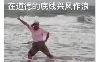 沙雕文案滑冰，沙雕文案段子