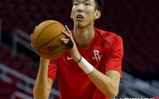 周琦在nba身高排多少，周琦在nba身高排多少名