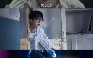 悬疑剧短剧本，悬疑剧本短篇