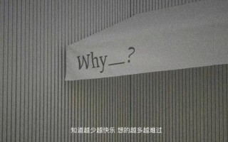 只有回忆文案沙雕，只有回忆文案沙雕句子