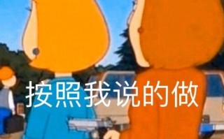 热文案沙雕，沙雕热门文案