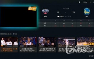 腾讯nba视频直播时长，腾讯nba直播免费观看直播在线