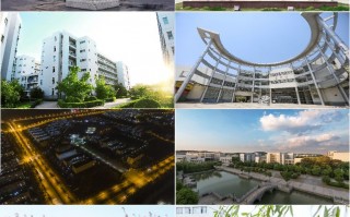 南京理工紫金学学院，南京理工紫金学学院是几本