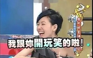 脱口秀热血的段子搞笑台词，脱口秀热血的段子搞笑台词大全