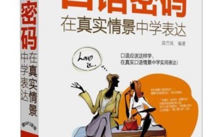 情景短剧常用场景描写句子，情景短剧常用场景描写句子摘抄