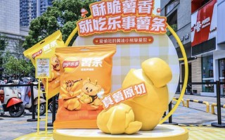 乐事是哪个国家的品牌，乐事是哪个国家的品牌旗下