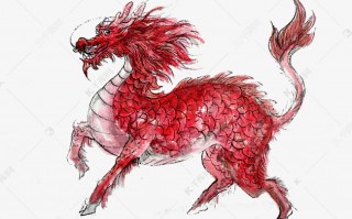 火麒麟，火麒麟图片