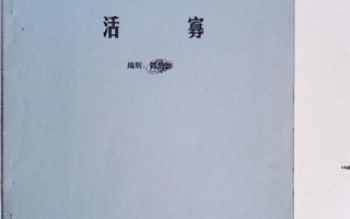现代最新短剧剧本推荐，现代最新短剧剧本推荐大全
