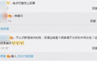 恶搞视频技术，恶搞视频技术教程